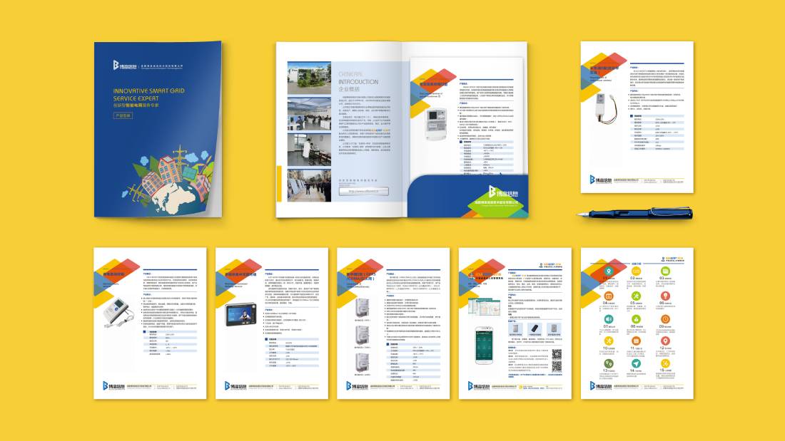 通许县画册设计谈品牌建设